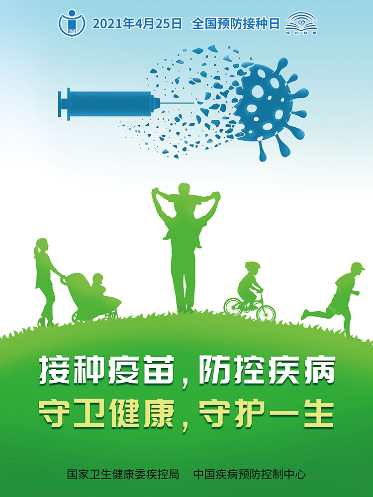 QQDƬ20210425101900.jpg