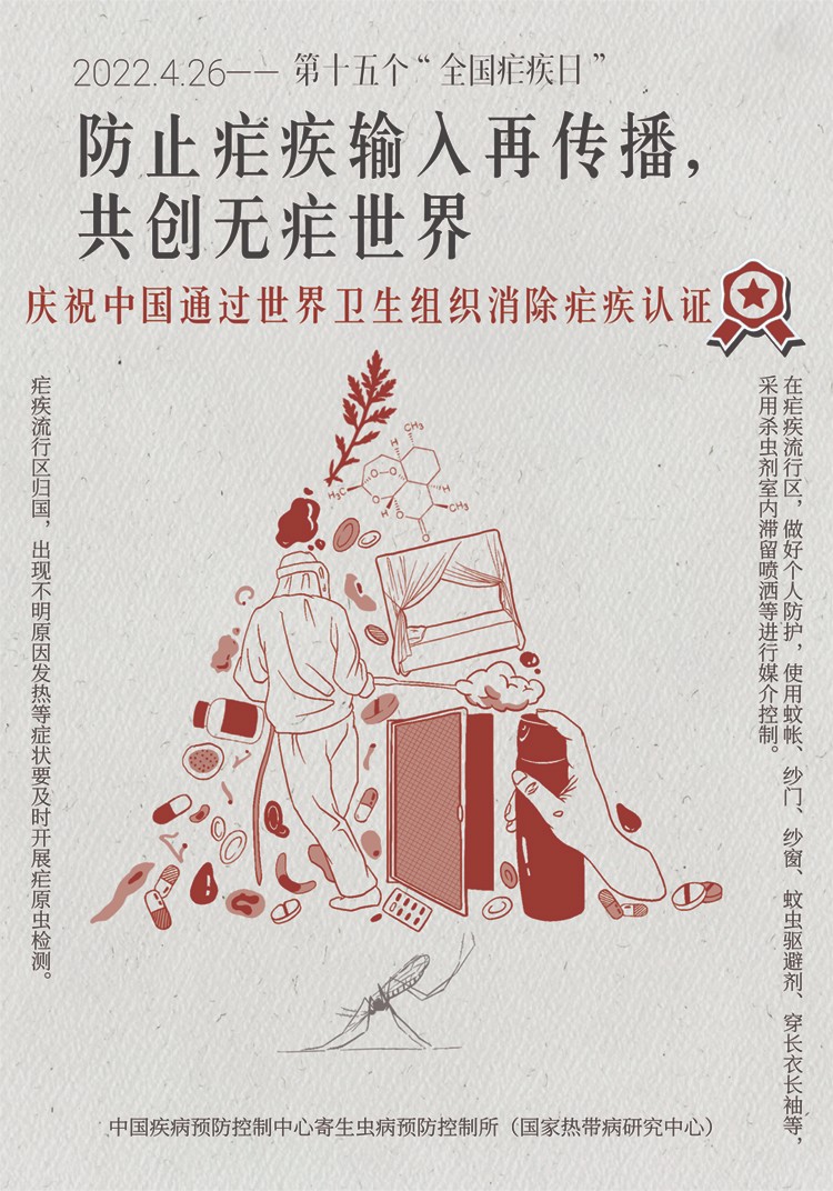 ʮ傀ȫ.jpg